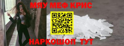 эйфоретик Донской