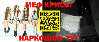 эйфоретик Донской