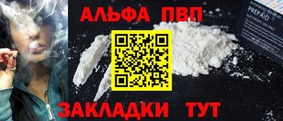 эйфоретик Донской
