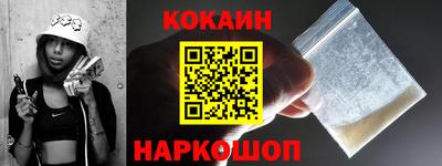 мескалин Дубна