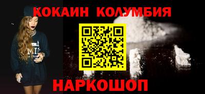 мескалин Дубна