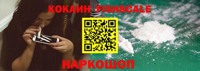 мескалин Дубна