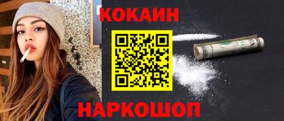 мескалин Дубна