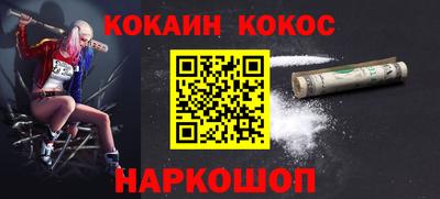 ECSTASY Донецк