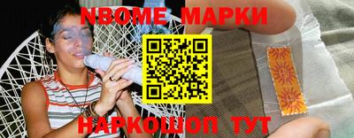 эйфоретик Донской