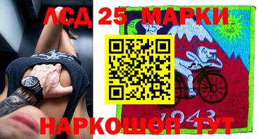 ECSTASY Донецк