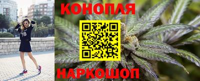 мескалин Дубна