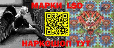 ECSTASY Донецк