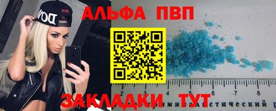 эйфоретик Донской