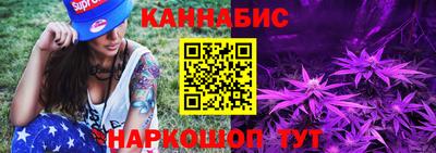 мескалин Дубна