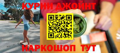 мескалин Дубна