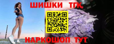 мескалин Дубна