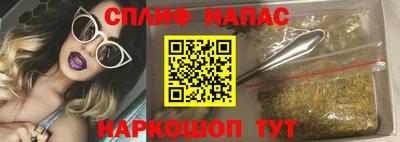 эйфоретик Донской