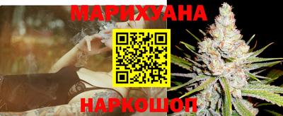 эйфоретик Донской