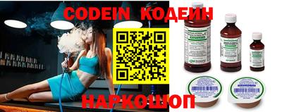 ECSTASY Донецк