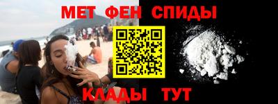 эйфоретик Донской