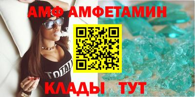 ECSTASY Донецк