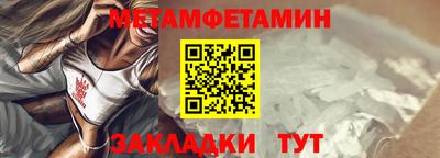 ECSTASY Донецк