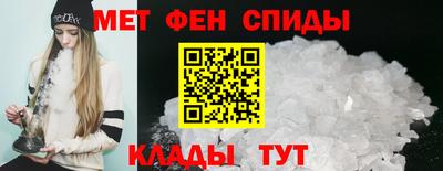 эйфоретик Донской