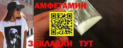 мескалин Дубна