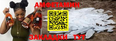 эйфоретик Донской