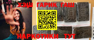 ECSTASY Донецк