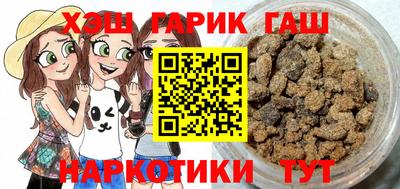 эйфоретик Донской
