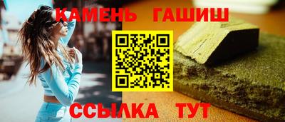 эйфоретик Донской