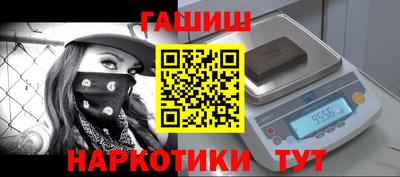 эйфоретик Донской