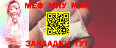 ECSTASY Донецк
