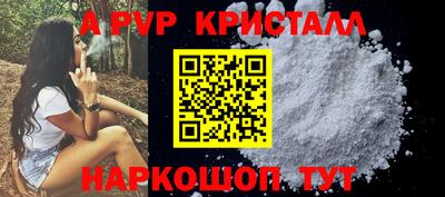 эйфоретик Донской
