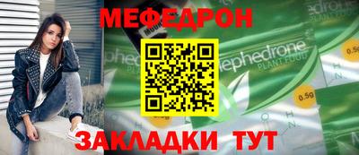 ECSTASY Донецк