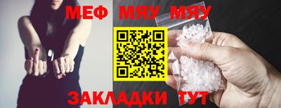 ECSTASY Донецк